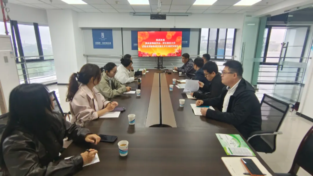 陕西省物流学会春季走访企业行——走进深国际 · 西安综合物流港
