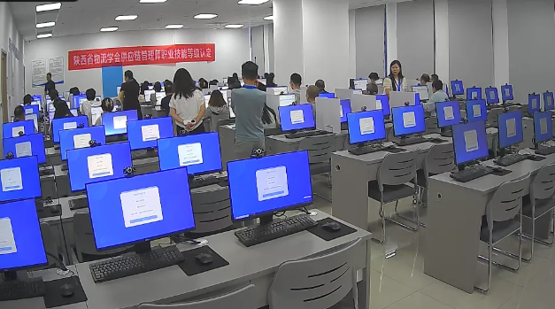 2026年陕西省物流学会供应链管理师职业技能等级认定考试顺利举行